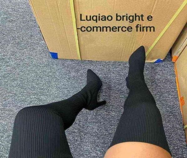 boots women thick sole boots autumn winter breathable knitting sock upper women thigh high boots stretch round toe plus size 36435084747, Black
boots women thick sole boots autumn winter breathable knitting sock upper women thigh high boots stretch round toe plus size 36435084747, Black