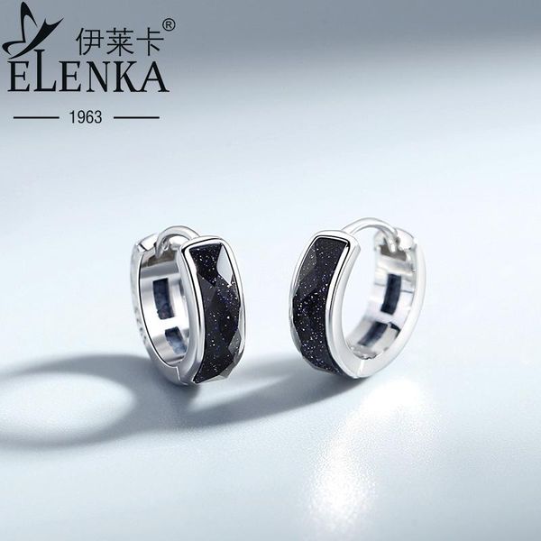 huggie s925 sterling silver original design inlaid starry stone black earrings for men hip hop unique niche gift for boys fine jewelry, Golden;silver
huggie s925 sterling silver original design inlaid starry stone black earrings for men hip hop unique niche gift for boys fine jewelry, Golden;silver