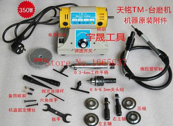 other fredom polishing motor mini bench grinder bench surface grinder multi purpose buffing/polishing grinder
other fredom polishing motor mini bench grinder bench surface grinder multi purpose buffing/polishing grinder