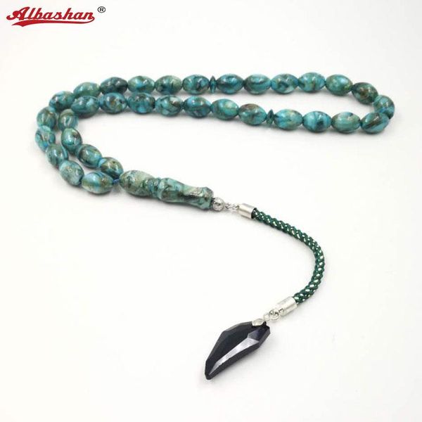 bangle muslim rosary 33 tasbih mstkt inside shell february 23 gift man's muslim bracelet misbaha natural sea shell islamic jwelry, Black
bangle muslim rosary 33 tasbih mstkt inside shell february 23 gift man's muslim bracelet misbaha natural sea shell islamic jwelry, Black