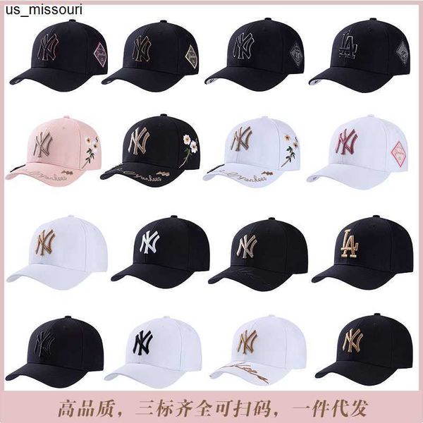 ball caps my brand baseball cap light luxury gift box set fashion embroidery street hip hop men and women adjustable gifts j230520, Blue;gray
ball caps my brand baseball cap light luxury gift box set fashion embroidery street hip hop men and women adjustable gifts j230520, Blue;gray