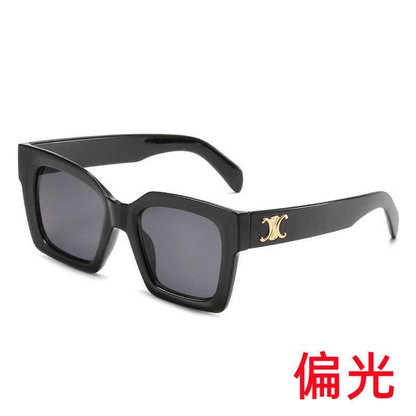 sunglasses frames polarizer net red same ce home glasses sunglasses wind, White;black
sunglasses frames polarizer net red same ce home glasses sunglasses wind, White;black
