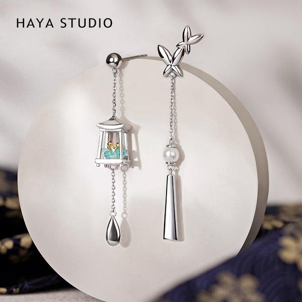 knot thaya original design green lantern tassel earrings pearl earrings silver color earring dangle earrings for girls fine jewely
knot thaya original design green lantern tassel earrings pearl earrings silver color earring dangle earrings for girls fine jewely