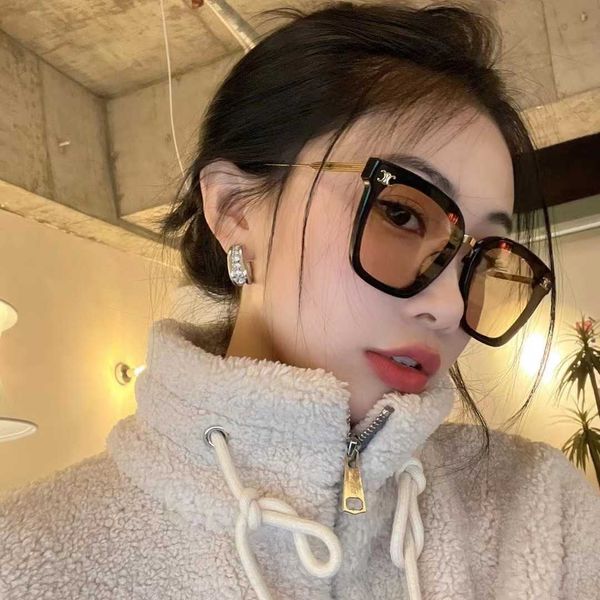 2023 design lens factory 80% retail2023 new triumphal arch ins sunscreen women's sunglass anti ultraviolet square tea, White;black
2023 design lens factory 80% retail2023 new triumphal arch ins sunscreen women's sunglass anti ultraviolet square tea, White;black