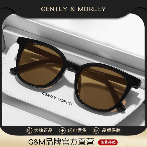 gm brown sunglasses for women summer 2023 new sunglasses for men black framed glasses for driving sun protection 20126, White;black
gm brown sunglasses for women summer 2023 new sunglasses for men black framed glasses for driving sun protection 20126, White;black