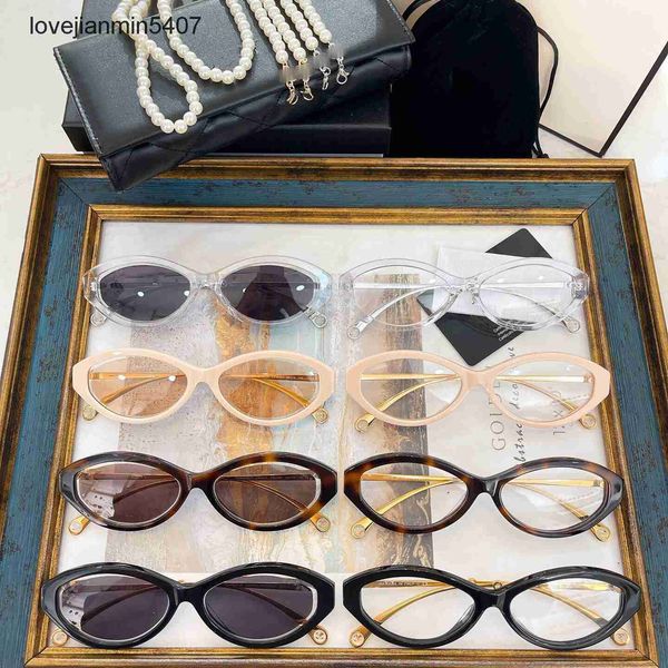 2023 fashion sunglasses factory 50% retail xiaoxiangjia ch5424 star ins same pearl chain sunglass oval female, White;black
2023 fashion sunglasses factory 50% retail xiaoxiangjia ch5424 star ins same pearl chain sunglass oval female, White;black
