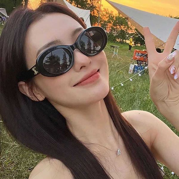 2023 design lens factory 80% retailarc de triomphe gm online red same small frame sunglass women's street suv ristant new, White;black
2023 design lens factory 80% retailarc de triomphe gm online red same small frame sunglass women's street suv ristant new, White;black