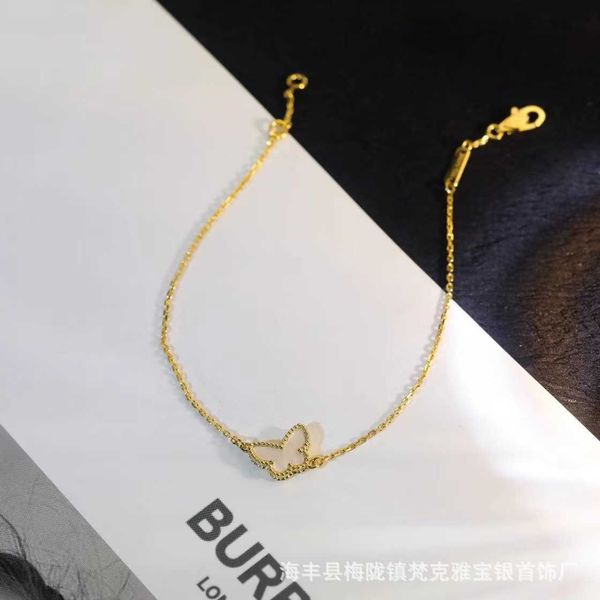 van four leaf grass 18k gold white fritillaria butterfly single ladybug lucky five flower bracelet, Golden;silver
van four leaf grass 18k gold white fritillaria butterfly single ladybug lucky five flower bracelet, Golden;silver