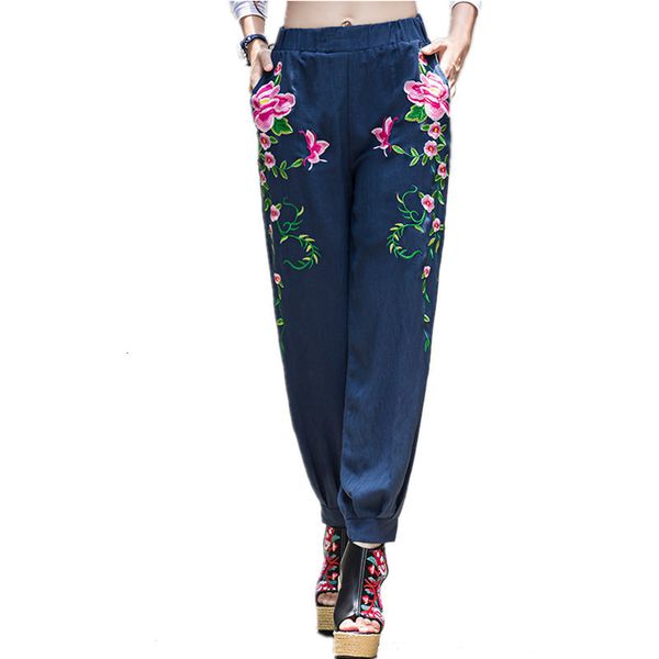 women's pants s summer fashion embroidery pant vintage harajuku brand elegant ladies trousers casual wide leg woman clothes 230520, Black;white
women's pants s summer fashion embroidery pant vintage harajuku brand elegant ladies trousers casual wide leg woman clothes 230520, Black;white