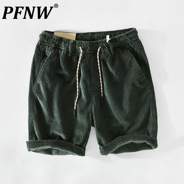 men's shorts pfnw spring summer cotton corduroy casual outdoor sport solid color streetwear fashion loose pants 28a1127 230520, White;black
men's shorts pfnw spring summer cotton corduroy casual outdoor sport solid color streetwear fashion loose pants 28a1127 230520, White;black