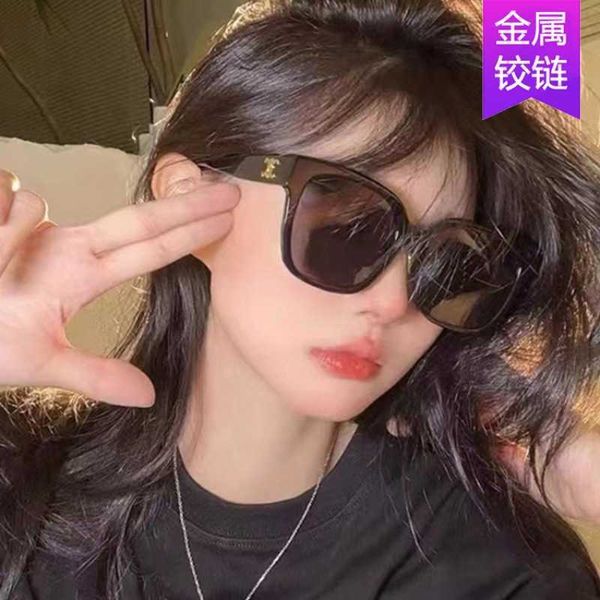2023 design lens factory 80% retail2023 new triumphal arch same square sunglass han fashion tiktok sunglass pink, White;black
2023 design lens factory 80% retail2023 new triumphal arch same square sunglass han fashion tiktok sunglass pink, White;black
