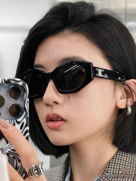 2023 design lens factory 80% retail2023 new arc de triomphe polygonal sunglass for women lisa same style ins spicy girls personalized street, White;black
2023 design lens factory 80% retail2023 new arc de triomphe polygonal sunglass for women lisa same style ins spicy girls personalized street, White;black