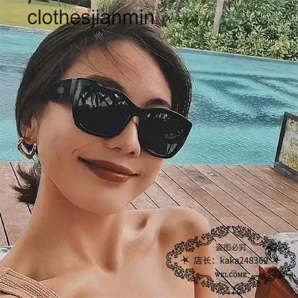 2023 fashion sunglasses factory 85% retail xiaoxiangjia ch5429 star online celebrity fashion sunglass square small female, White;black
2023 fashion sunglasses factory 85% retail xiaoxiangjia ch5429 star online celebrity fashion sunglass square small female, White;black
