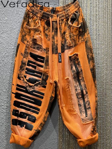 women's pants s vefadisa 2023 spring autumn elastic waist casual loose retro distressed printing high trouser lhx3696 230520, Black;white
women's pants s vefadisa 2023 spring autumn elastic waist casual loose retro distressed printing high trouser lhx3696 230520, Black;white