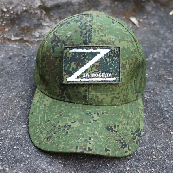 s russian military army emr hats for george v caps of fishing camping hiking traveling running russia z baseball cap pmc 230520, Black;white
s russian military army emr hats for george v caps of fishing camping hiking traveling running russia z baseball cap pmc 230520, Black;white