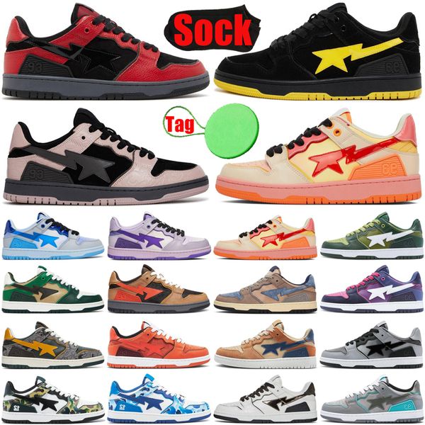 sk8 sta men women running shoes camo blue black orange mens womens trainers sports sneakers runners original
sk8 sta men women running shoes camo blue black orange mens womens trainers sports sneakers runners original