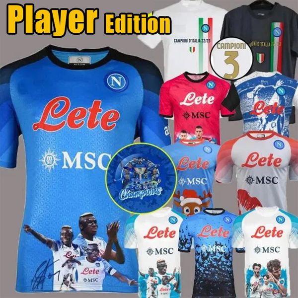 22 23 napoli soccer jerseys kvaratskhelia lozano osimhen napoles football shirt politano maglia maradona minjae kits maillots de foot men ki, Black;yellow
22 23 napoli soccer jerseys kvaratskhelia lozano osimhen napoles football shirt politano maglia maradona minjae kits maillots de foot men ki, Black;yellow