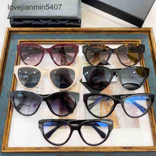 2023 fashion sunglasses factory 50% retail xiaoxiangjia's new online celebrity the same cat's eye art ins sunglass women's ve, White;black
2023 fashion sunglasses factory 50% retail xiaoxiangjia's new online celebrity the same cat's eye art ins sunglass women's ve, White;black