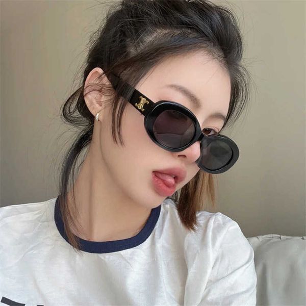 sunglasses frames oval women's tiktok net red sunglasses ins same glasses, White;black
sunglasses frames oval women's tiktok net red sunglasses ins same glasses, White;black