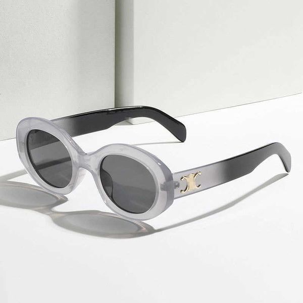 2023 design sunglasses new oval sunglass women's fashion network hongchao liujie triumphal arch sunglass, White;black
2023 design sunglasses new oval sunglass women's fashion network hongchao liujie triumphal arch sunglass, White;black