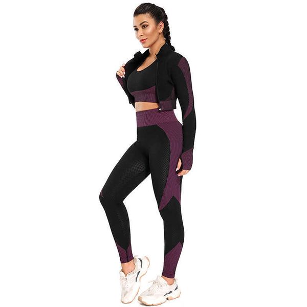 color matching peach hip seamless yoga pants sports long sleeve fitness suit yoga suit women's suit, Gray
color matching peach hip seamless yoga pants sports long sleeve fitness suit yoga suit women's suit, Gray