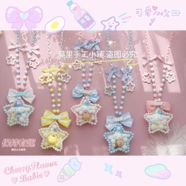 necklaces handmade lolita sweet harajuku cute necklace candy accessories transparent love pendant letter bow star necklace, Silver
necklaces handmade lolita sweet harajuku cute necklace candy accessories transparent love pendant letter bow star necklace, Silver