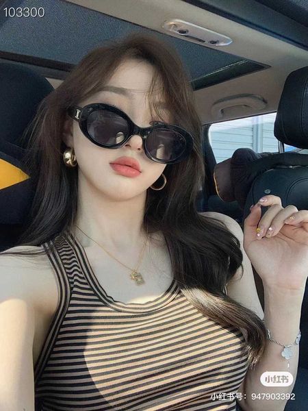 2023 design lens factory 80% retailarc de triomphe sunglass polarized light display small neutral cat's eye glass street pgraphy trendy, White;black
2023 design lens factory 80% retailarc de triomphe sunglass polarized light display small neutral cat's eye glass street pgraphy trendy, White;black