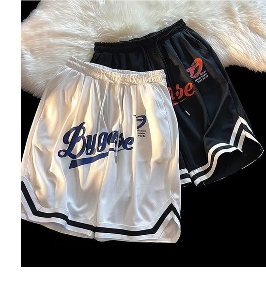 men's shorts short pants men casual kneelength streetwear male gyms loose joggers sportswear bottoms bodybuilding 230520, White;black
men's shorts short pants men casual kneelength streetwear male gyms loose joggers sportswear bottoms bodybuilding 230520, White;black