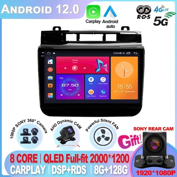 for volkswagen touareg fl nf 2010 - 2018 8+128g android 12 car-radio multimedia video player navigation dsp ips cooling fan 2.5d-3
for volkswagen touareg fl nf 2010 - 2018 8+128g android 12 car-radio multimedia video player navigation dsp ips cooling fan 2.5d-3