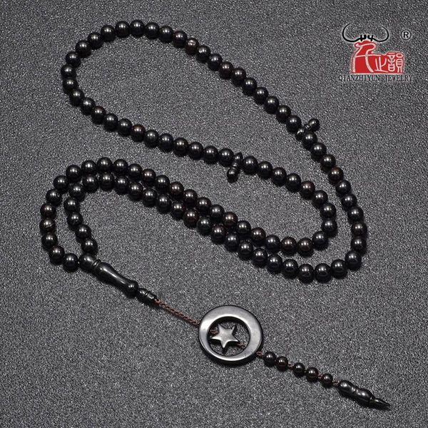 bangle msl111 rosary beads 99 prayer beads natural palm fruit kuka tasbih charm bracelet 67mm dyeing, Black
bangle msl111 rosary beads 99 prayer beads natural palm fruit kuka tasbih charm bracelet 67mm dyeing, Black