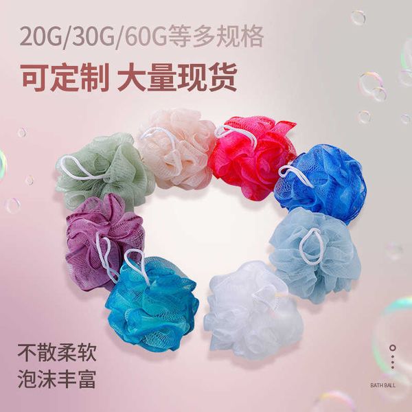 sunglasses brushes sponges scrubbers bath ball flower colorful products foaming net grs material bath cleaning brush, White;black
sunglasses brushes sponges scrubbers bath ball flower colorful products foaming net grs material bath cleaning brush, White;black