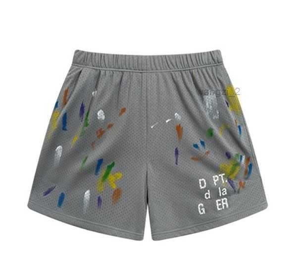 men's casual sports shorts galleryes depts ink-jet hand-painted french classic mesh drawstring 4 g6ea, White;black
men's casual sports shorts galleryes depts ink-jet hand-painted french classic mesh drawstring 4 g6ea, White;black