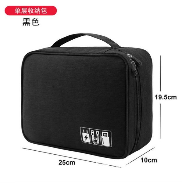 home travel multi-color selectable single layer data cable storage bag layered electronic digital product storage handbag
home travel multi-color selectable single layer data cable storage bag layered electronic digital product storage handbag