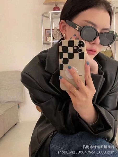 2023 design lens factory 80% retailnew cat's eye net red polarized tr sunglass triumphal arch men's and women's glass advance, White;black
2023 design lens factory 80% retailnew cat's eye net red polarized tr sunglass triumphal arch men's and women's glass advance, White;black
