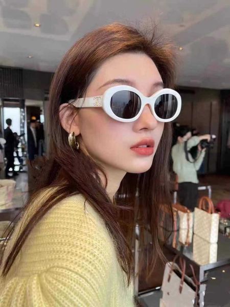 2023 design sunglasses arc de triomphe premium sunscreen sunglass women's white versatile summer sunshade fashion oval street p, White;black
2023 design sunglasses arc de triomphe premium sunscreen sunglass women's white versatile summer sunshade fashion oval street p, White;black