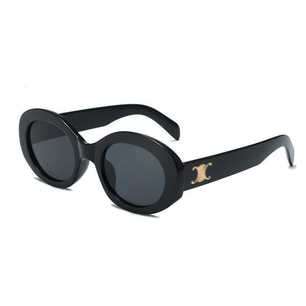 2023 design sunglasses new small frame triumphal arch decoration men's sunglass women's high-grade, White;black
2023 design sunglasses new small frame triumphal arch decoration men's sunglass women's high-grade, White;black