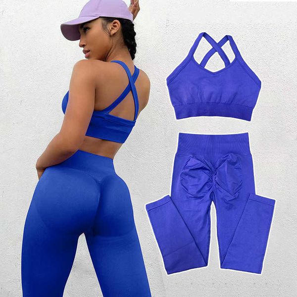 new seamless knitted yoga suit women's sports fitness high waist hip yoga pant set, Gray
new seamless knitted yoga suit women's sports fitness high waist hip yoga pant set, Gray