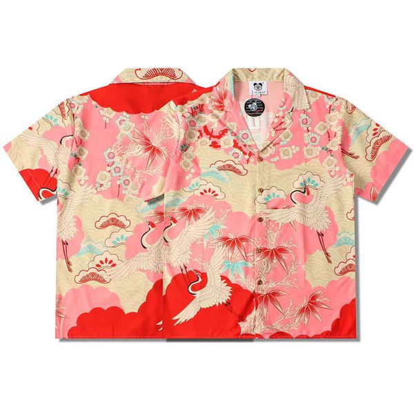 new loose digital print breathable summer cardigan men's fashion brand crane couple short sleeve lapel short shirt, Gray
new loose digital print breathable summer cardigan men's fashion brand crane couple short sleeve lapel short shirt, Gray