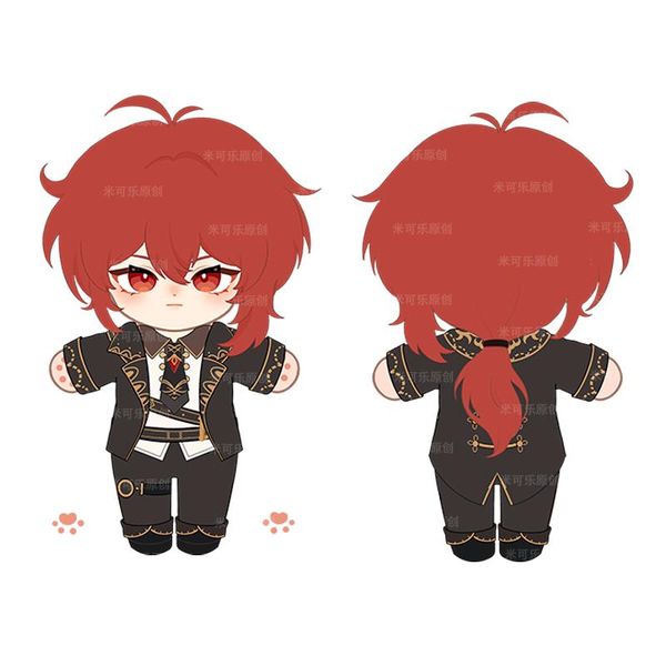 anklets presale genshin impact game diluc 20cm ita bag plush christmas gift, Red;blue
anklets presale genshin impact game diluc 20cm ita bag plush christmas gift, Red;blue