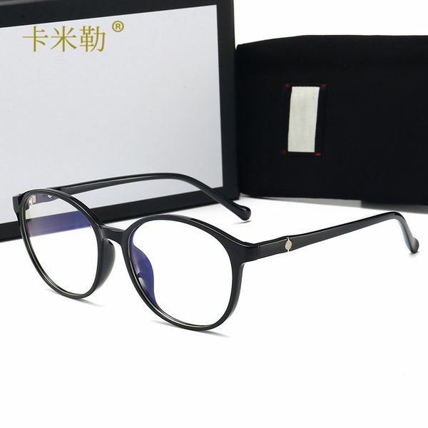 designer sunglasses women men luxury brand sunglasses new anti-blue light flat mirror eyes personality glasses with box 005, White;black
designer sunglasses women men luxury brand sunglasses new anti-blue light flat mirror eyes personality glasses with box 005, White;black