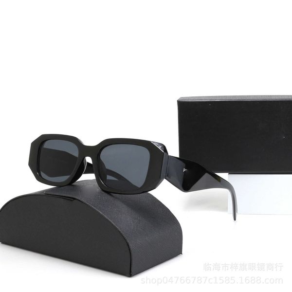 new fashionable small frame driving p street sunglasses polygonal glasses, White;black
new fashionable small frame driving p street sunglasses polygonal glasses, White;black