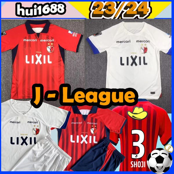 2023 2024 kashima antlers j-league soccer jerseys #7 juan alano #8 shoma #9 everaldo #11 izumi antlers rikuto home red away white football m, Black;yellow
2023 2024 kashima antlers j-league soccer jerseys #7 juan alano #8 shoma #9 everaldo #11 izumi antlers rikuto home red away white football m, Black;yellow