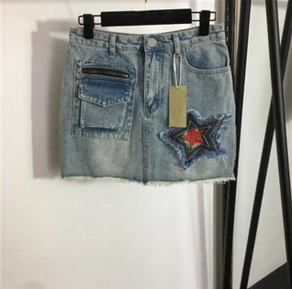 stell skirt for women new embroidered five-pointed star denim skirt with safety trousers lining size s-xl designer skirts womens clothing su, Black
stell skirt for women new embroidered five-pointed star denim skirt with safety trousers lining size s-xl designer skirts womens clothing su, Black