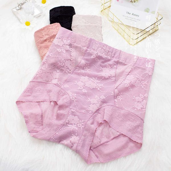 2023 new xiqi physical store girls' lace body pants high waist cotton belly closed insensible trouser legs women's triangle underw, Black;pink
2023 new xiqi physical store girls' lace body pants high waist cotton belly closed insensible trouser legs women's triangle underw, Black;pink