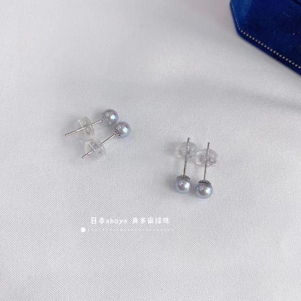 stud simple 18k gold 45mm akoya pearl earrings for women real silver gray seawater near round stud earrings cute jewelry party gifts, Golden;silver
stud simple 18k gold 45mm akoya pearl earrings for women real silver gray seawater near round stud earrings cute jewelry party gifts, Golden;silver