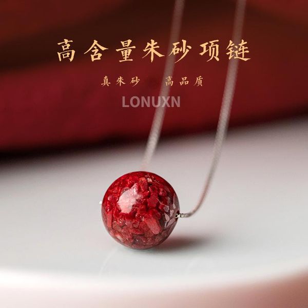 necklaces high purity crystal red cinnabar pendant with 925 silver chain natural quartz crystal cinnabar necklace women men jewelry gift
necklaces high purity crystal red cinnabar pendant with 925 silver chain natural quartz crystal cinnabar necklace women men jewelry gift