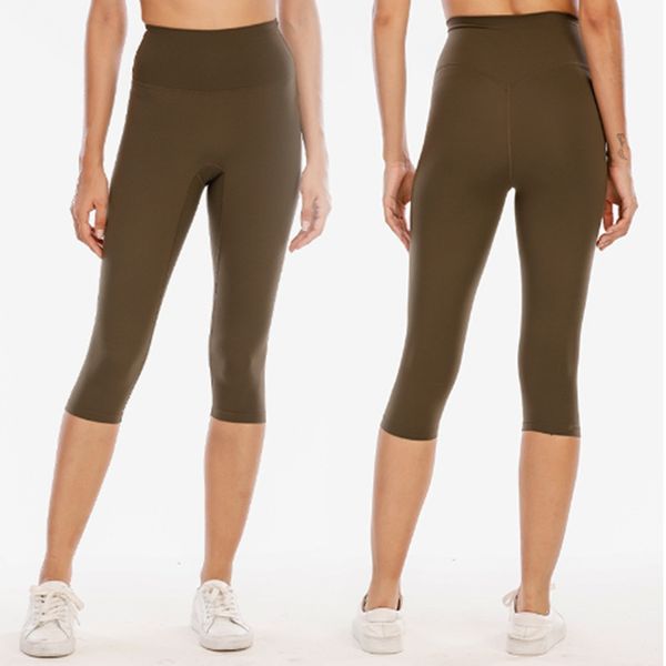 lu naked yoga capris women's hip lift running fitness pants quick dry high elastic sports fashion underpants
lu naked yoga capris women's hip lift running fitness pants quick dry high elastic sports fashion underpants