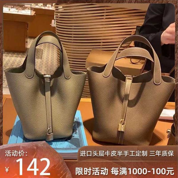 designer handbag picotin lock cargo her bags layer cowhide leather vegetable basket for women's handheld crossbody one shoulder bucket
designer handbag picotin lock cargo her bags layer cowhide leather vegetable basket for women's handheld crossbody one shoulder bucket