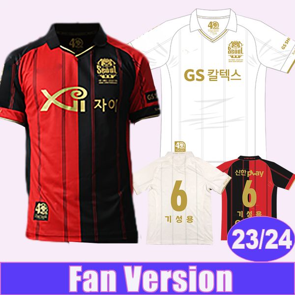 23 24 fc seoul mens soccer jerseys club na sang-ho lim sang-hyub hwang ui-jo home away football shirt short sleeve uniforms, Black;yellow
23 24 fc seoul mens soccer jerseys club na sang-ho lim sang-hyub hwang ui-jo home away football shirt short sleeve uniforms, Black;yellow