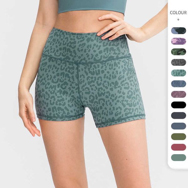 lu-412 women's nude printed yoga shorts running training high elastic tight sports fast drying fitness 3-point pants, White;red
lu-412 women's nude printed yoga shorts running training high elastic tight sports fast drying fitness 3-point pants, White;red